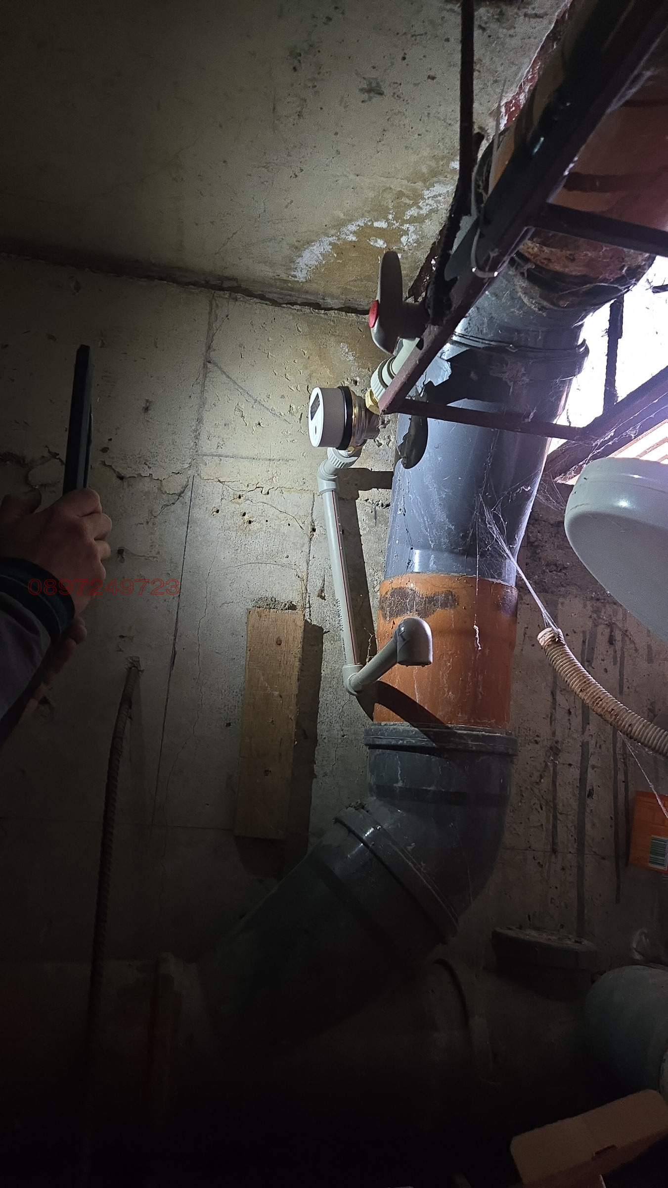 ������� ����� | Imot.bg � ����������� 7