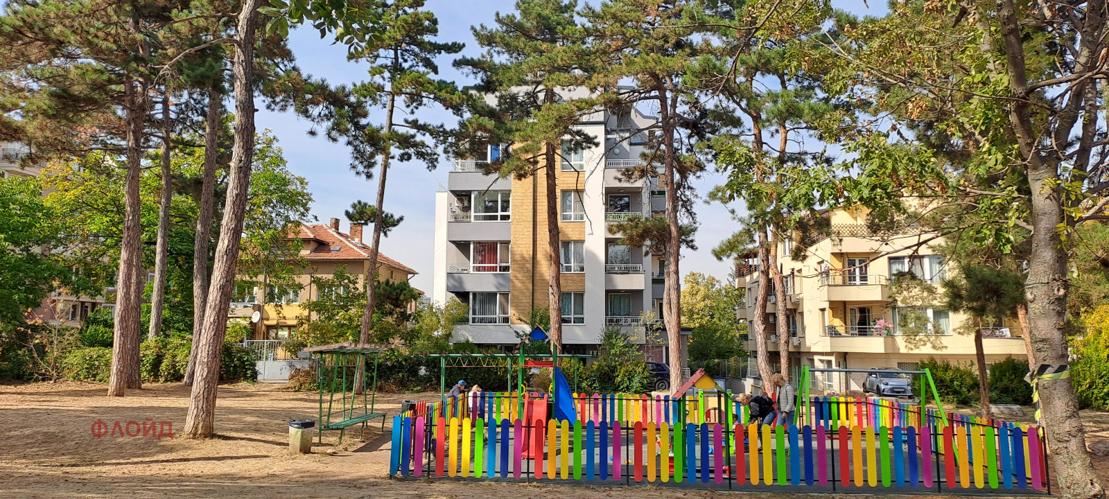 ������� ����� | Imot.bg � ����������� 11