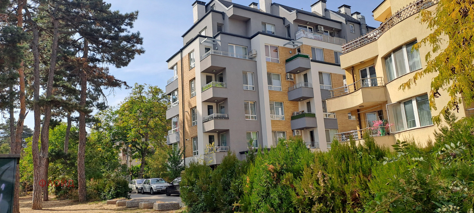 ������� ����� | Imot.bg � ����������� 12