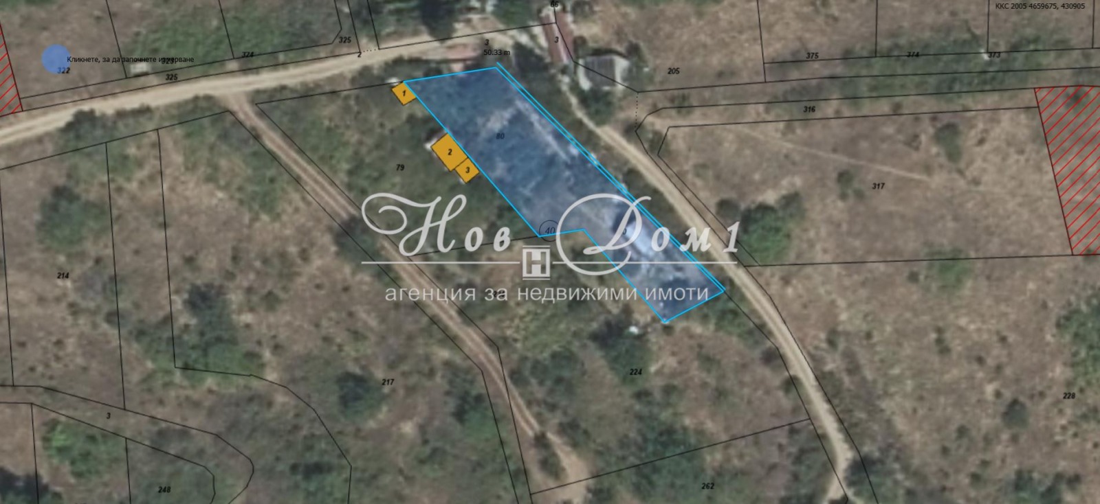 ������� ������ | Imot.bg � ����������� 1