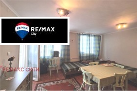For Sale 1 bedroom
