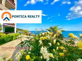 ������� 2-����� | Imot.bg � ����� ������ 16