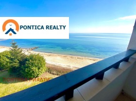 ������� 2-����� | Imot.bg � ����� ������ 13