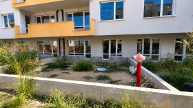 ������� 2-����� | Imot.bg � ����� ������ 7