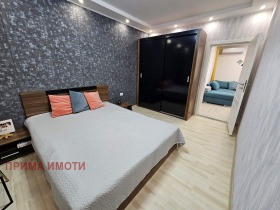 ������� 2-����� | Imot.bg � ����� ������ 3