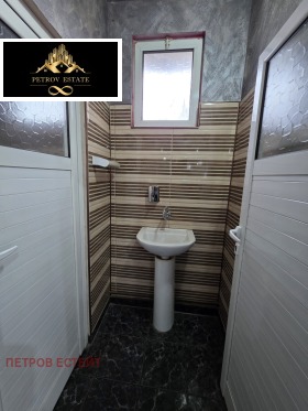 ������� ���� | Imot.bg � ����� ������ 8