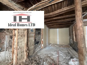 ������� ���� | Imot.bg � ����� ������ 12