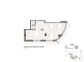 ������� ��������� | Imot.bg � ����� ������ 8