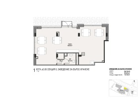 ������� ��������� | Imot.bg � ����� ������ 10