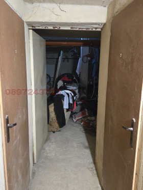 ������� ����� | Imot.bg � ����� ������ 5