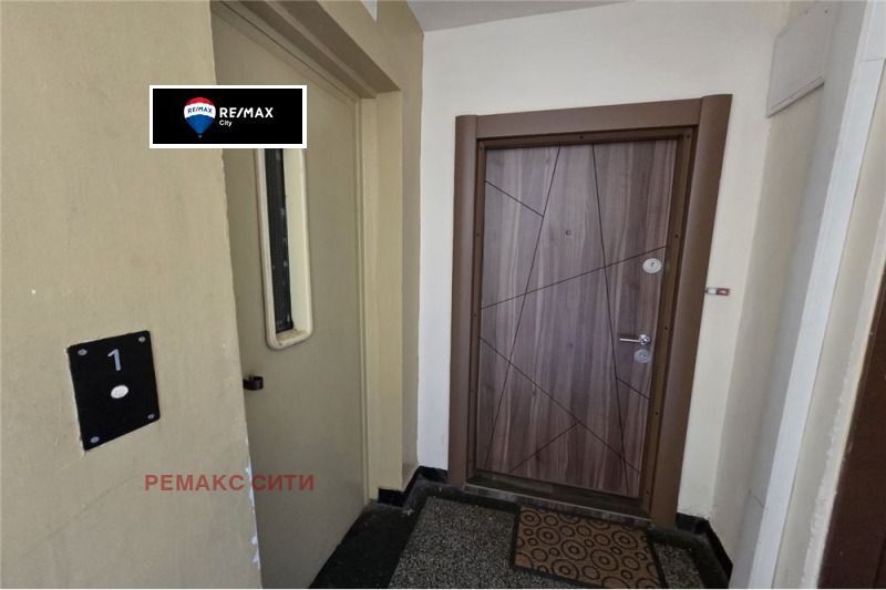 Продава  2-стаен град София , Връбница 2 , 46 кв.м | 46211999 - изображение [11]