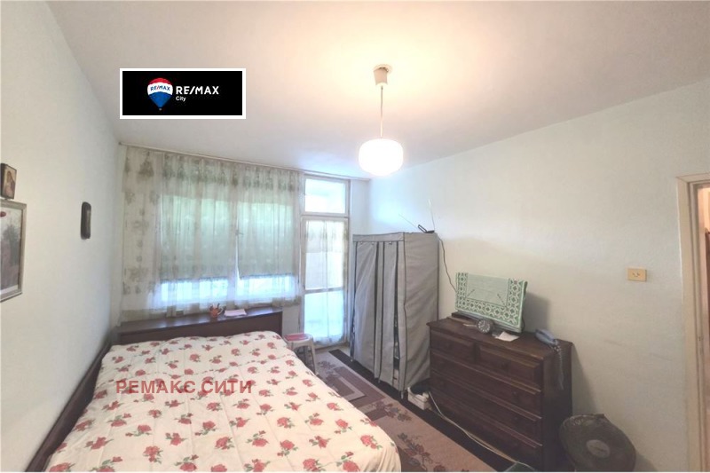 Продава  2-стаен град София , Връбница 2 , 46 кв.м | 46211999 - изображение [5]