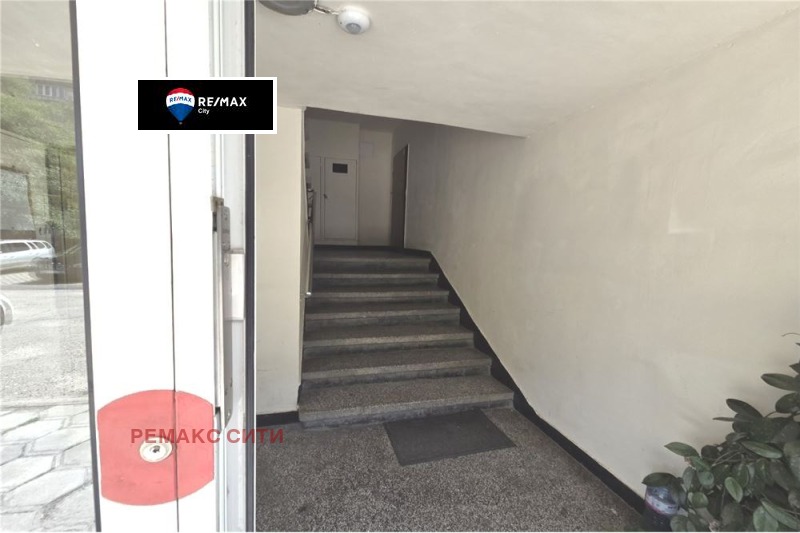 Продава  2-стаен град София , Връбница 2 , 46 кв.м | 46211999 - изображение [14]