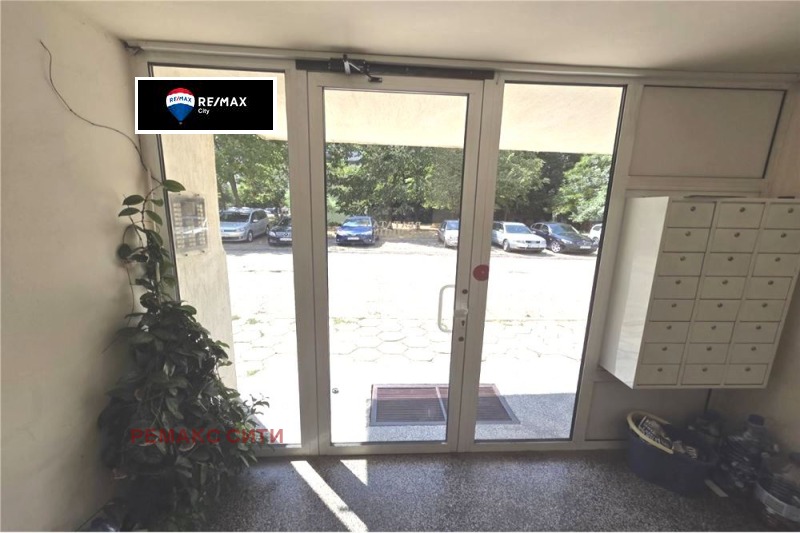 Продава  2-стаен град София , Връбница 2 , 46 кв.м | 46211999 - изображение [15]