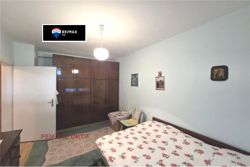 Продава  2-стаен град София , Връбница 2 , 46 кв.м | 46211999 - изображение [6]