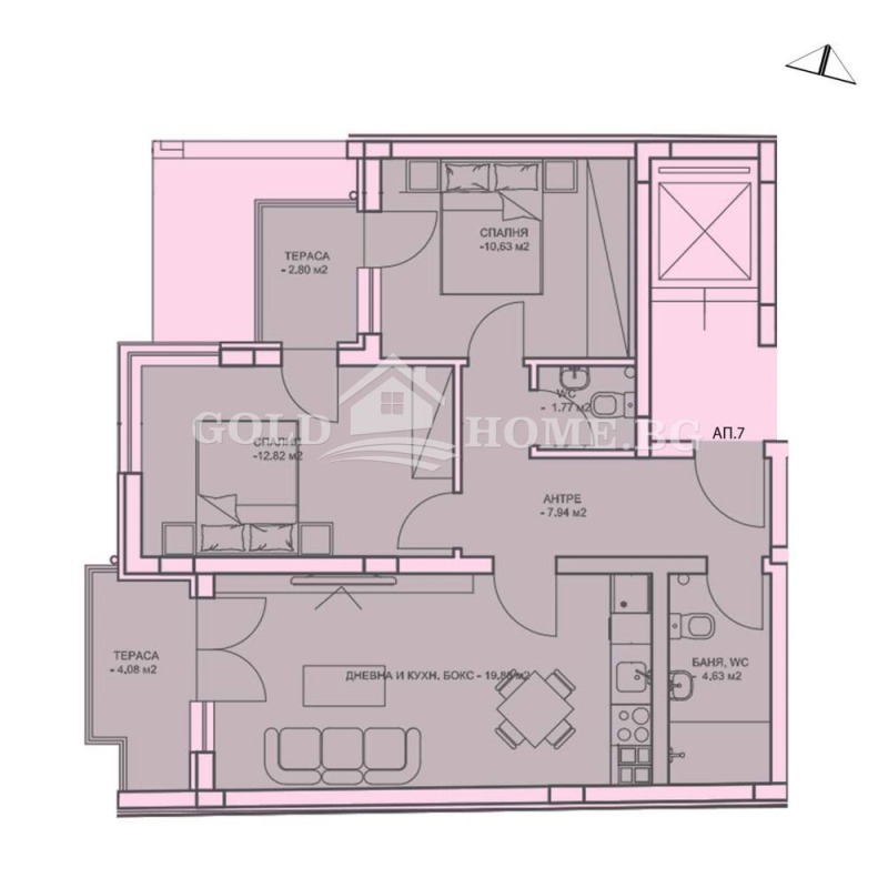 Satılık  2 yatak odası Plovdiv , Centar , 103 metrekare | 74587213 - görüntü [2]