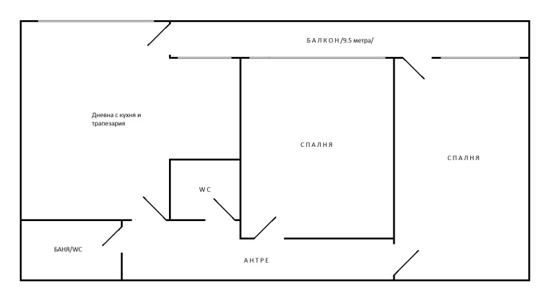 Продава 3-СТАЕН, гр. Добрич, Център, снимка 11 - Апартаменти - 52640667