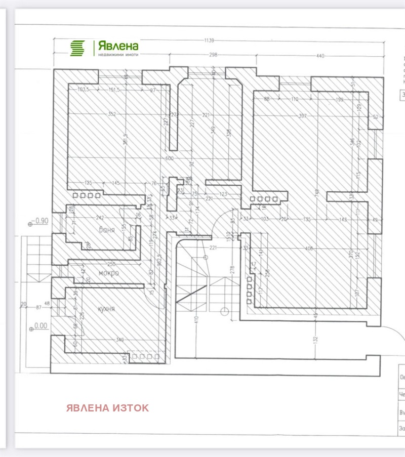 Продава 4-СТАЕН, гр. София, Докторски паметник, снимка 10 - Апартаменти - 52454320