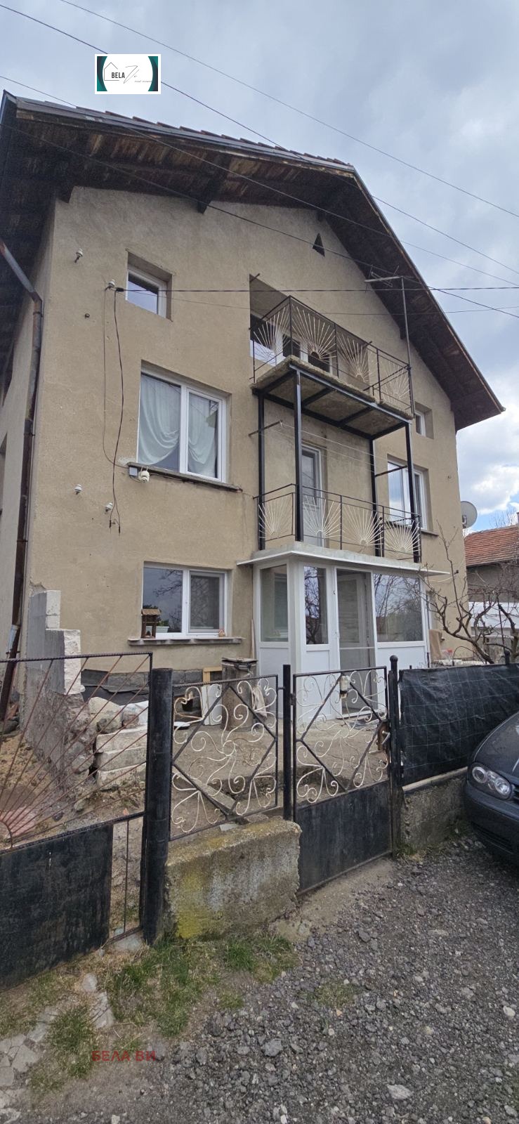 Продава КЪЩА, с. Дивотино, област Перник