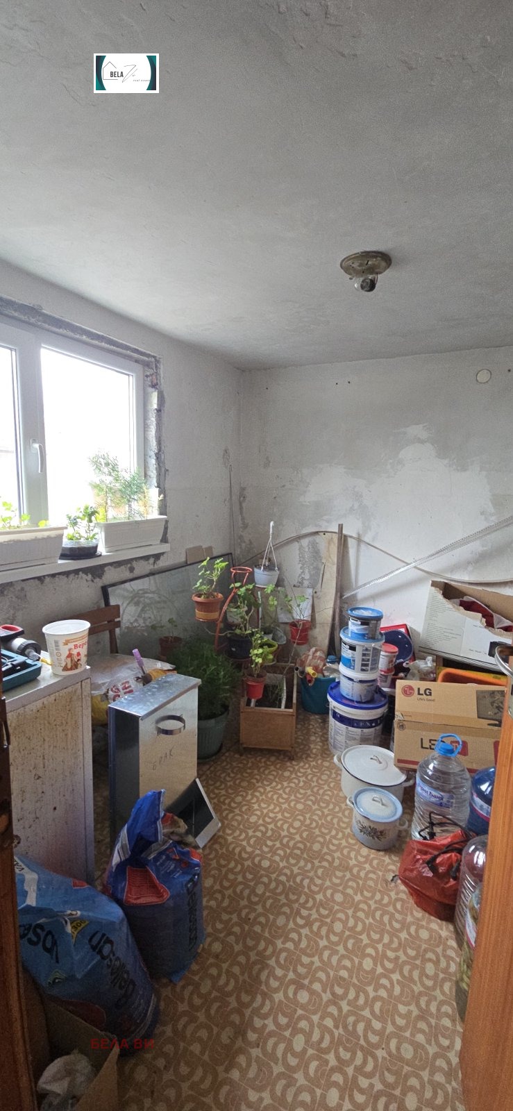 Продава КЪЩА, с. Дивотино, област Перник, снимка 3 - Къщи - 53992301