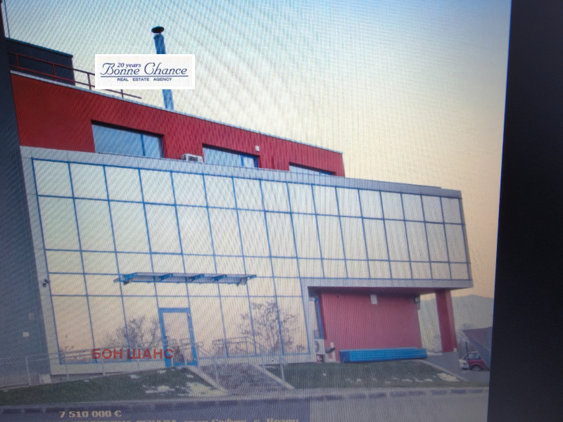 Продава СКЛАД, гр. София, в.з.Врана - Лозен