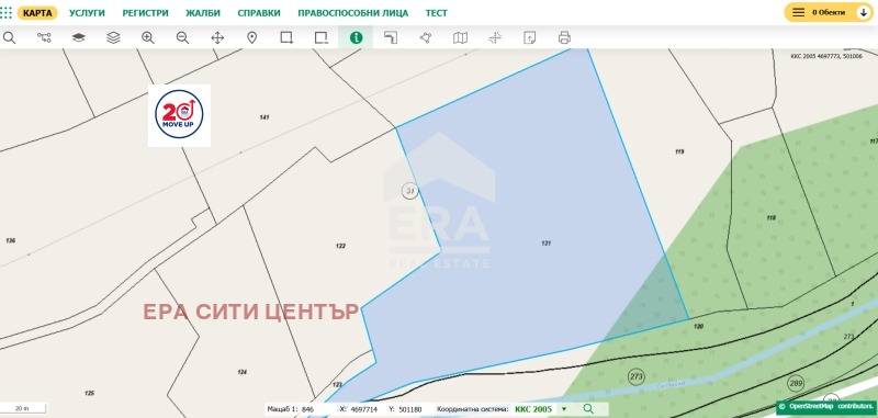 Продава  Парцел област Стара Загора , с. Лясково , 12598 кв.м | 53859719