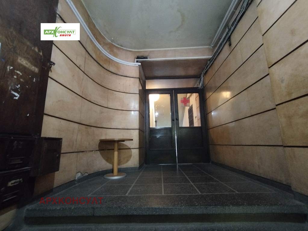Продава 2-СТАЕН, гр. София, Център, снимка 17 - Апартаменти - 54997524