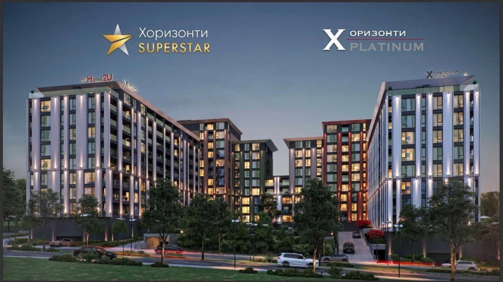 Продава 3-СТАЕН, гр. Варна, Левски 1, снимка 9 - Апартаменти - 54205587