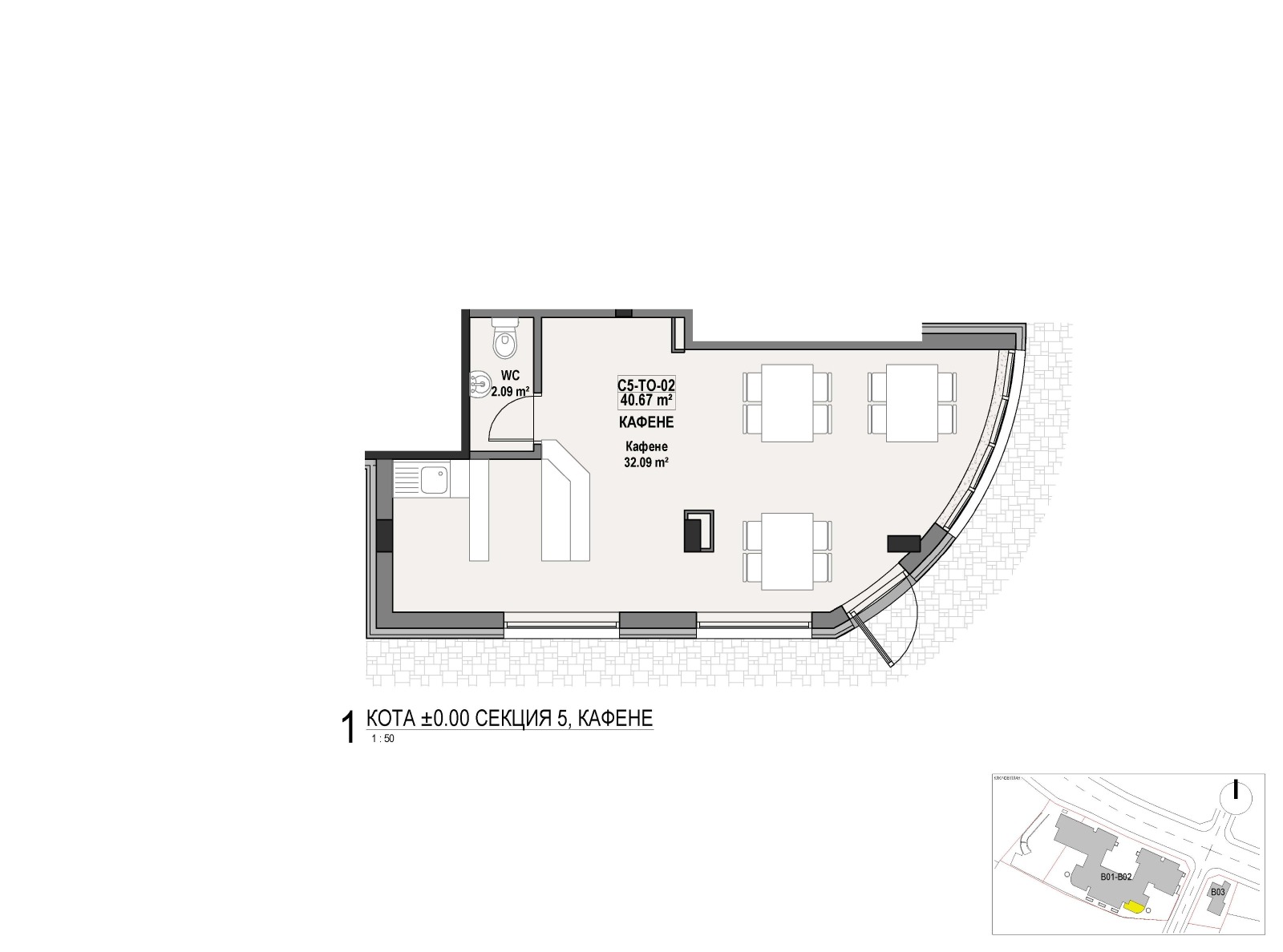 Продава ЗАВЕДЕНИЕ, гр. София, Витоша, снимка 10 - Заведения - 53903181