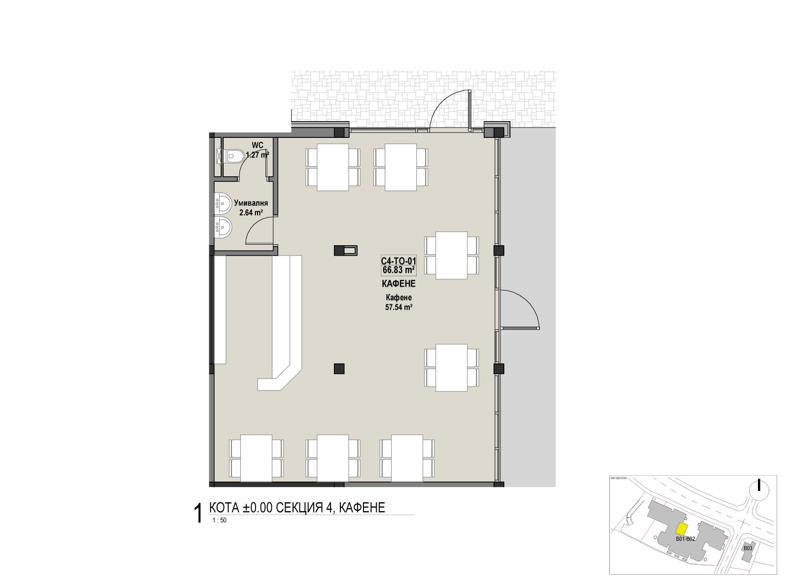 Продава ЗАВЕДЕНИЕ, гр. София, Витоша, снимка 7 - Заведения - 53903181
