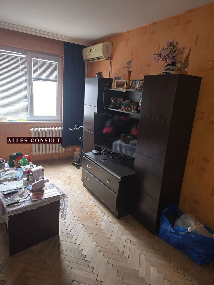 ������� 2-����� | Imot.bg � ����������� 8