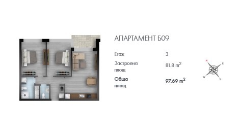 Продава 3-СТАЕН | Imot.bg — изображение 1