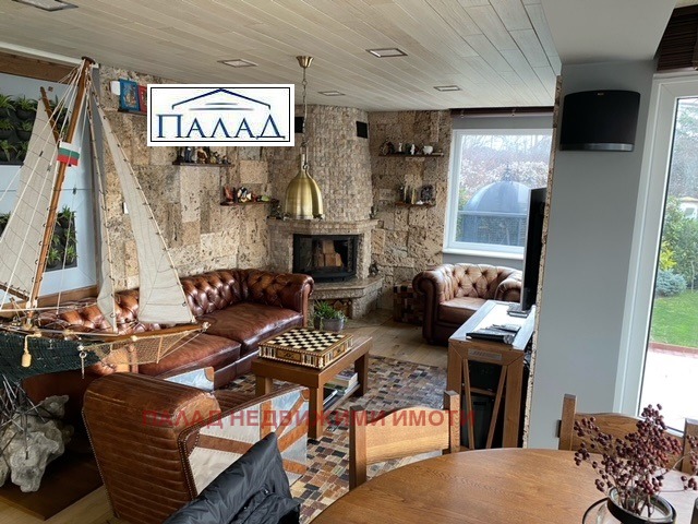 ������� ���� | Imot.bg � ����������� 7