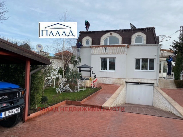 ������� ���� | Imot.bg � ����������� 1