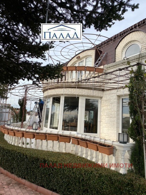 ������� ���� | Imot.bg � ����������� 2