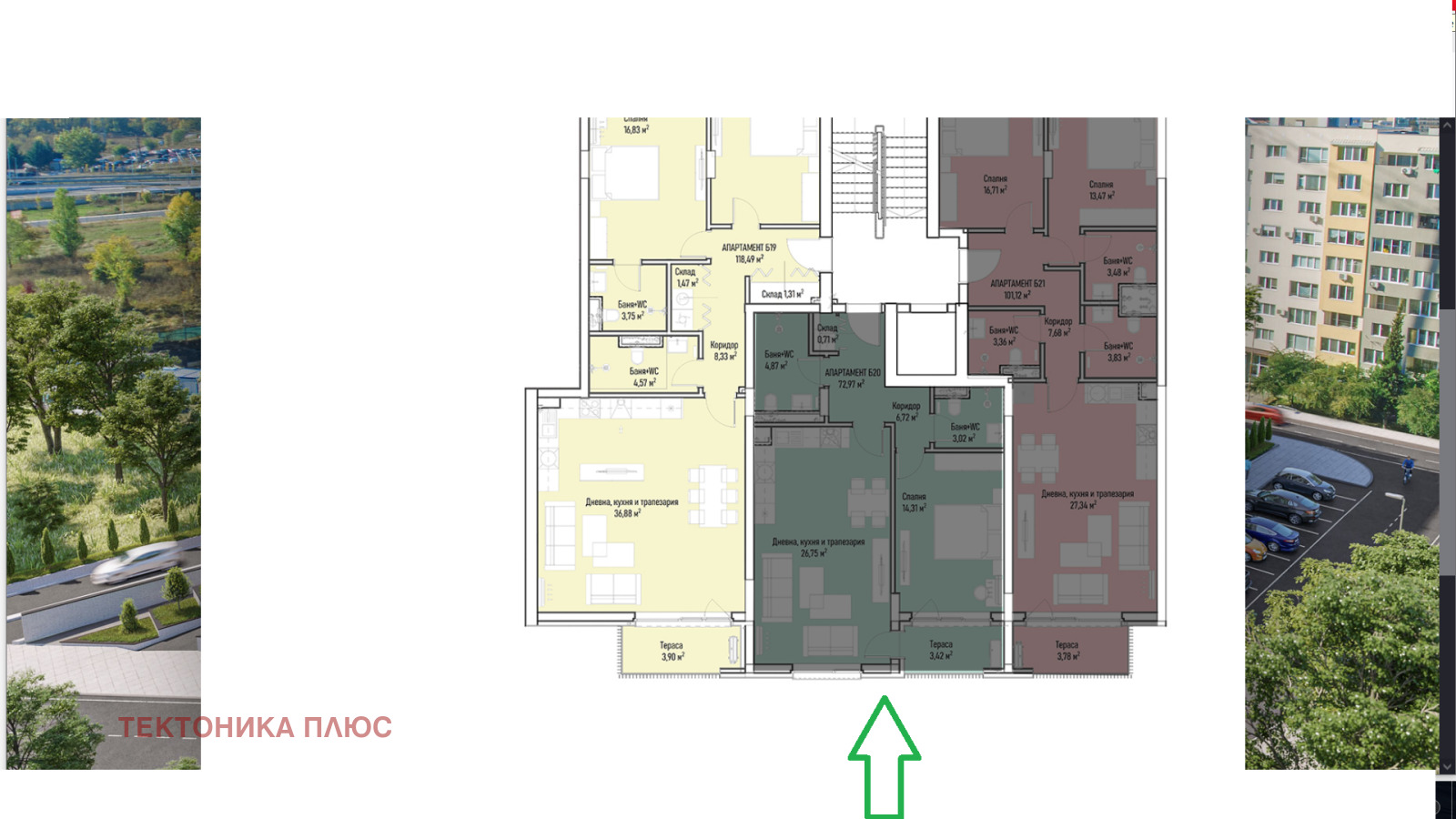 ������� 2-����� | Imot.bg � ����������� 17