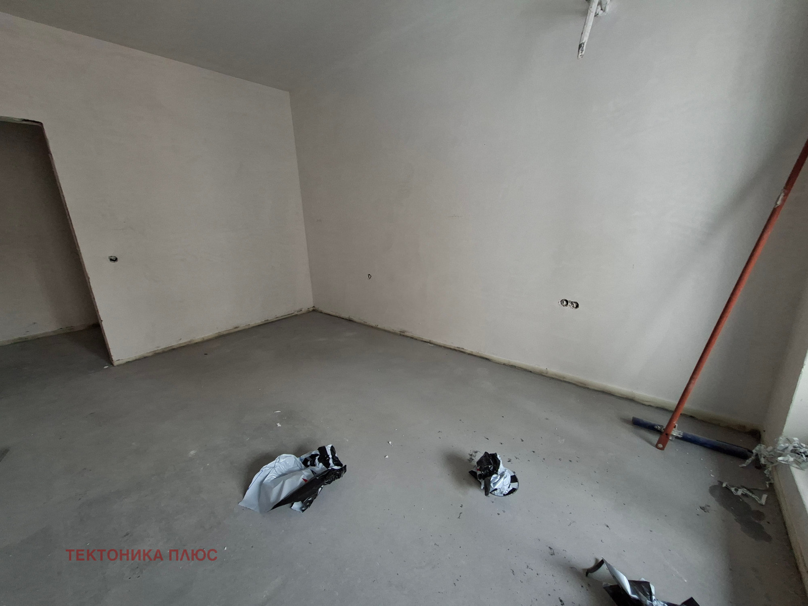 ������� 2-����� | Imot.bg � ����������� 9