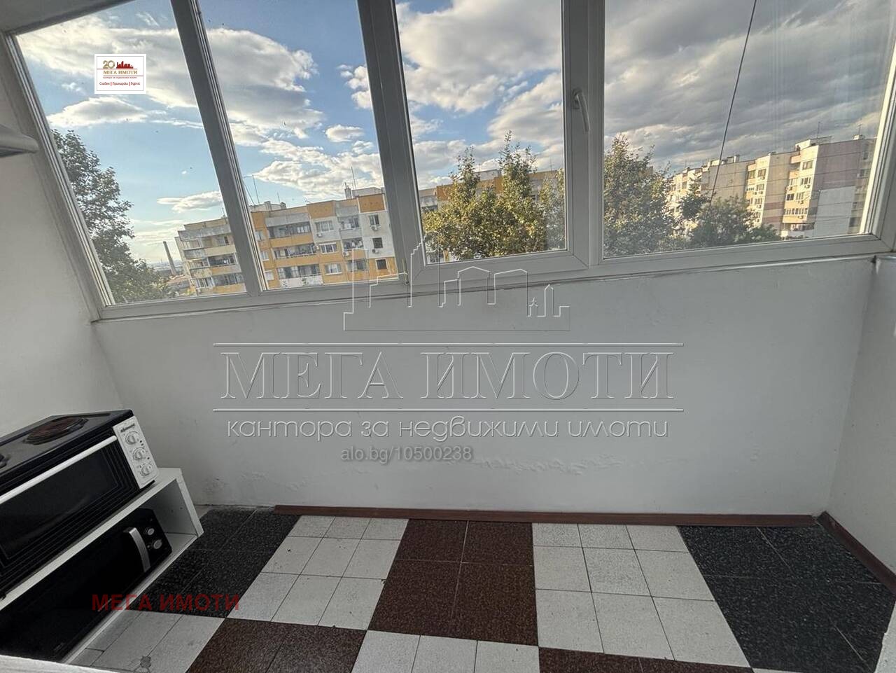 ������� 3-����� | Imot.bg � ����������� 4