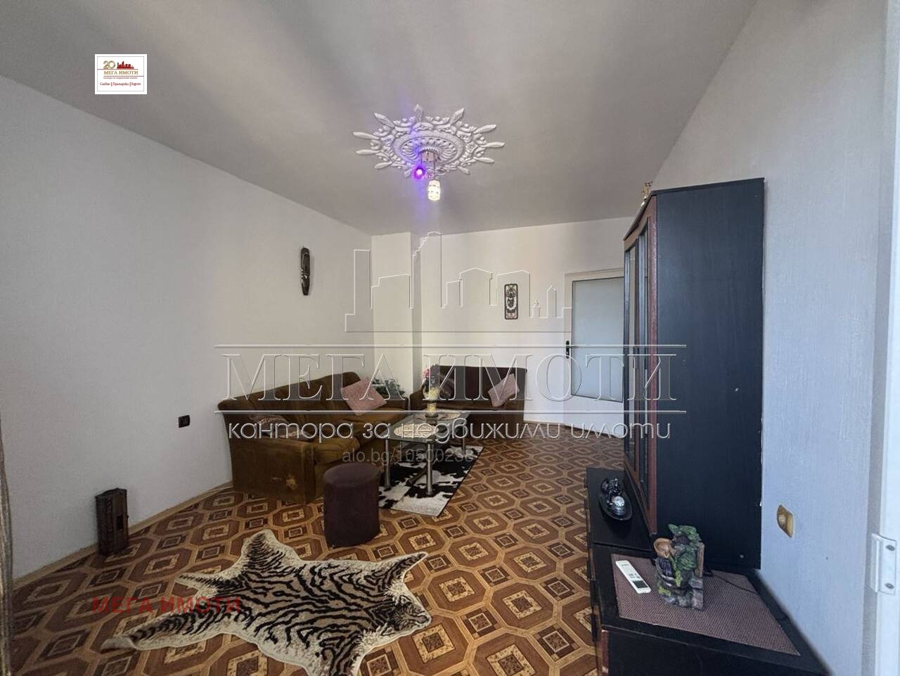 ������� 3-����� | Imot.bg � ����������� 5
