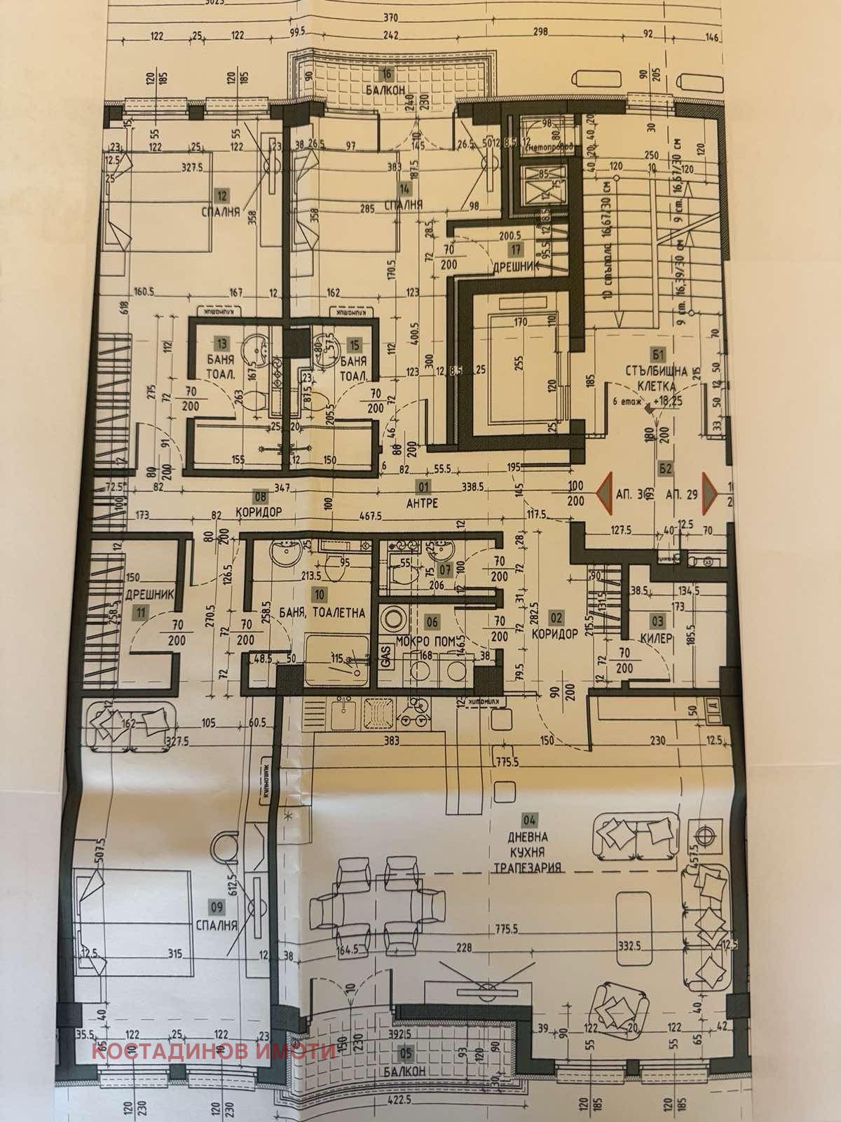 Продава 4-СТАЕН | Imot.bg — изображение 1