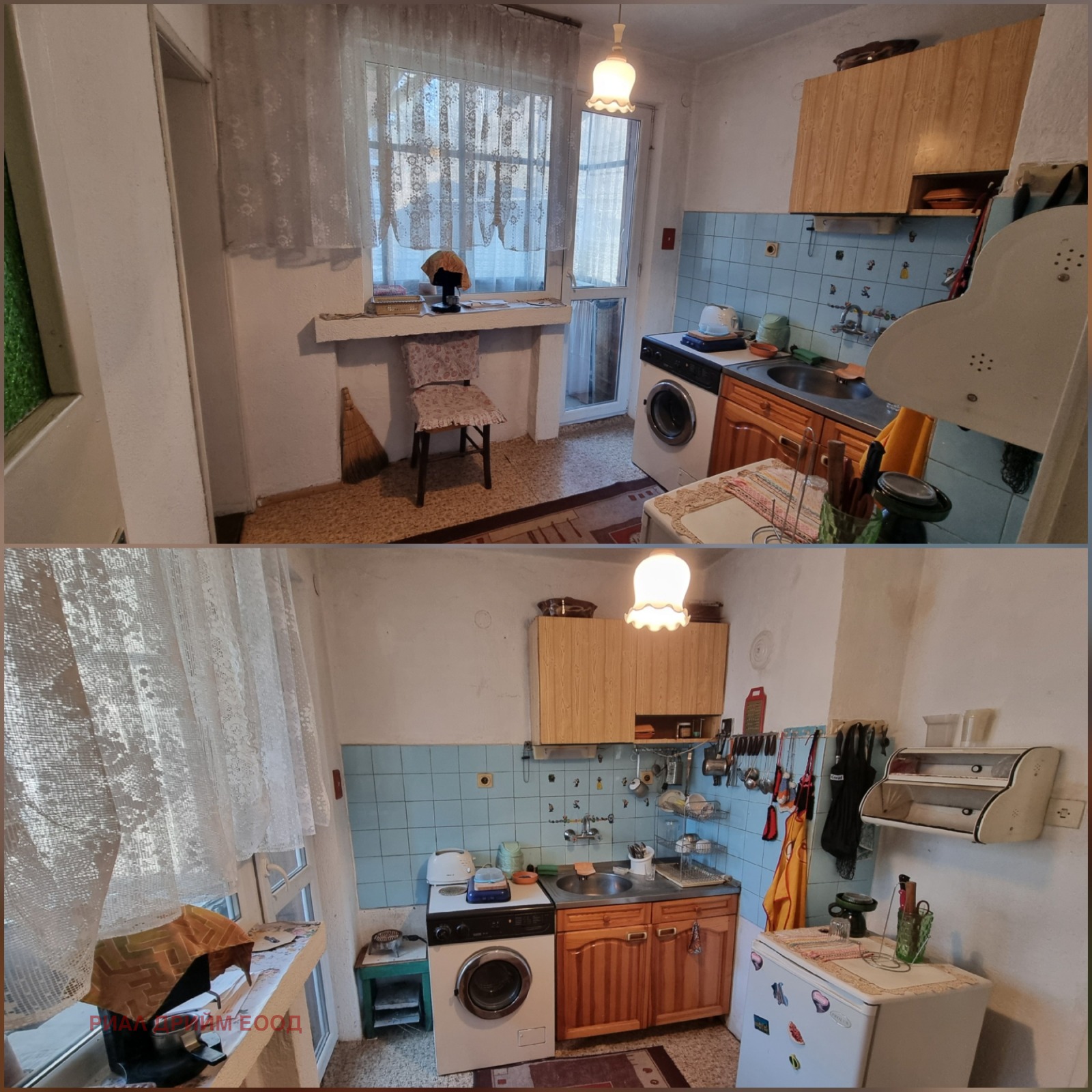 ������� 4-����� | Imot.bg � ����������� 13