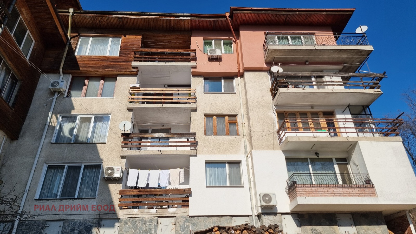 ������� 4-����� | Imot.bg � ����������� 17