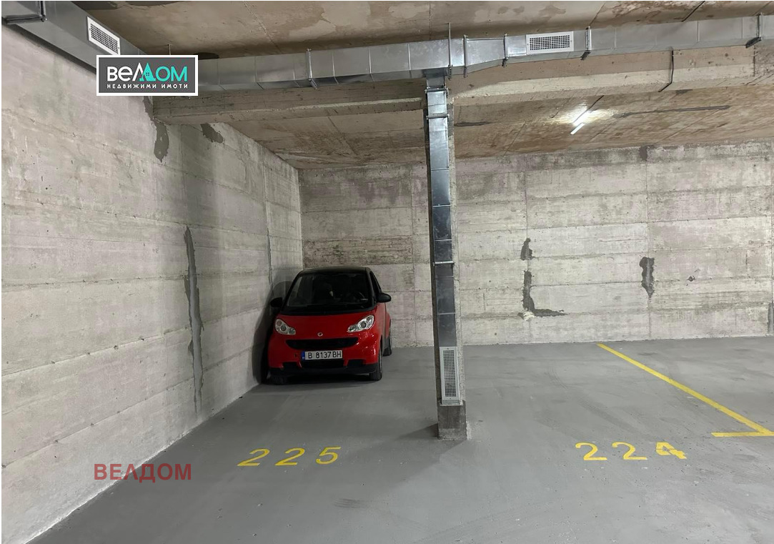 ������� ���������� | Imot.bg � ����������� 3