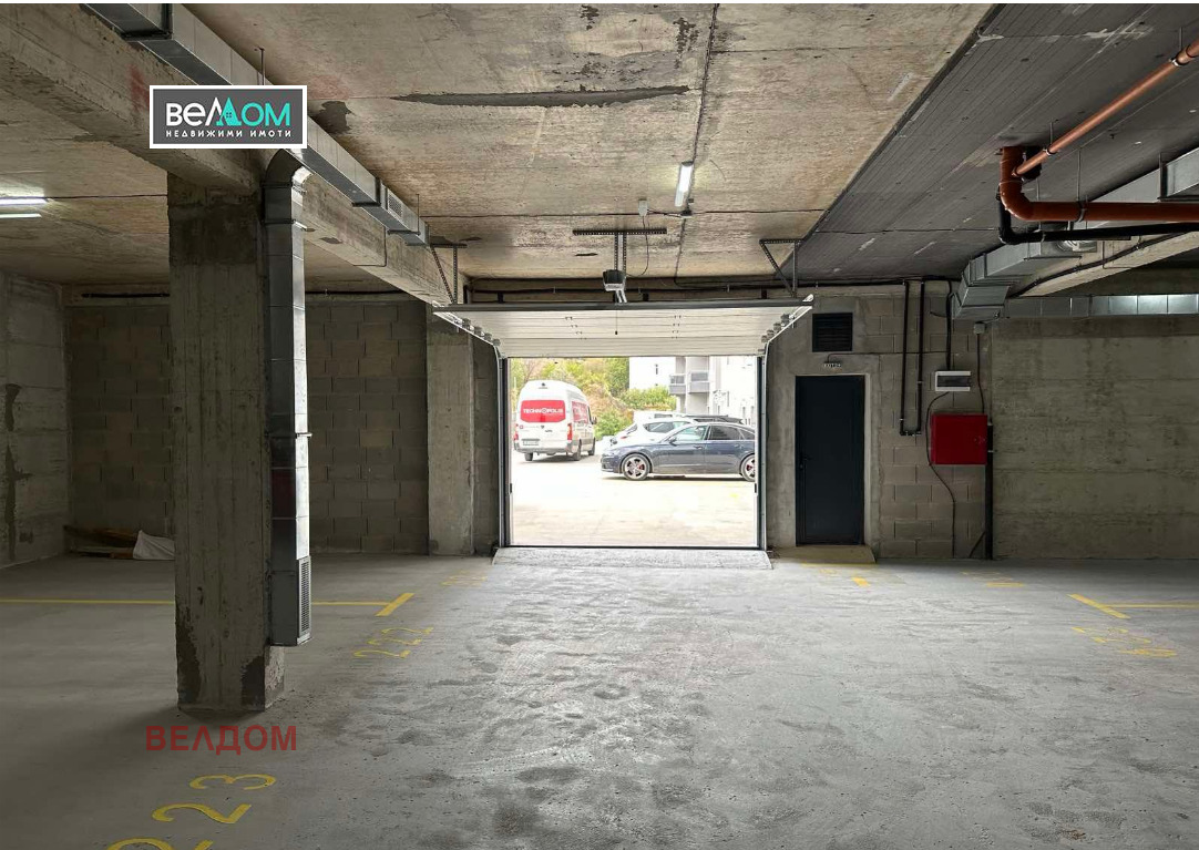 ������� ���������� | Imot.bg � ����������� 1