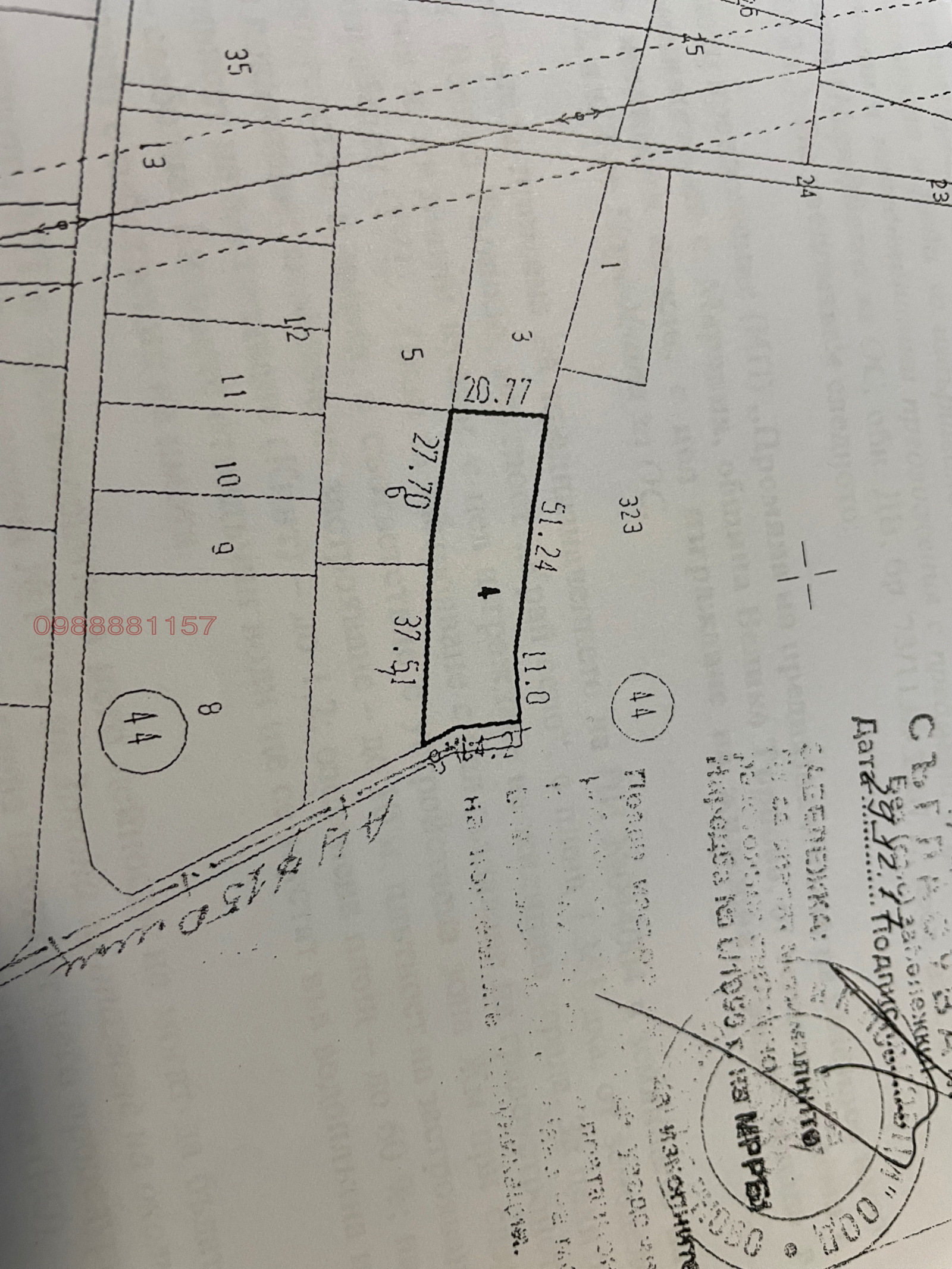 ������� ������ | Imot.bg � ����������� 1