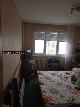 ������� 2-����� | Imot.bg � ����� ������ 10