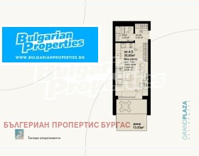 ������� 2-����� | Imot.bg � ����� ������ 16