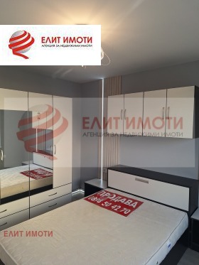 2 Schlafzimmer Kazanlak, region Stara Sagora 11