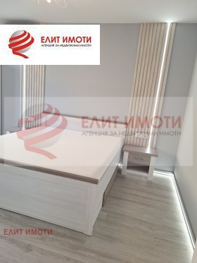 2 Schlafzimmer Kazanlak, region Stara Sagora 13