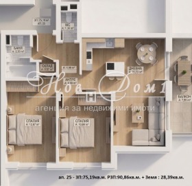 ������� 3-����� | Imot.bg � ����� ������ 12